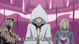 第26集