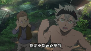 第3集