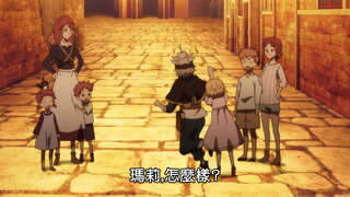 第30集