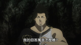 第34集