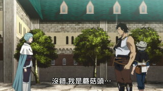 第38集