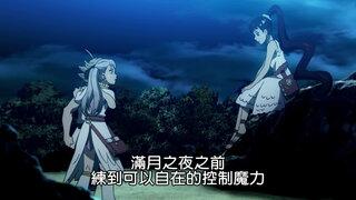 第41集