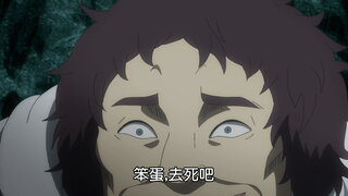 第45集