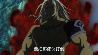 第47集