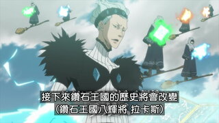 第51集