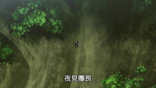 第52集