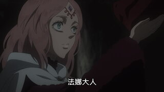 第57集