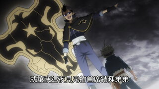 第6集