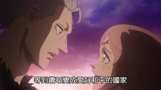 第65集