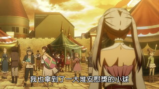 第67集