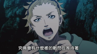 第68集