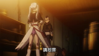 第7集