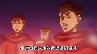 第71集