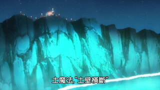 第72集