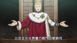 第73集