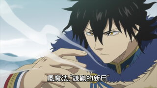 第77集