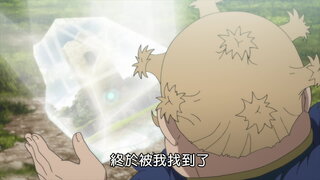 第80集