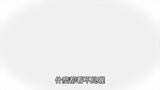 第82集