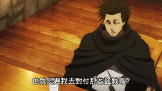 第85集