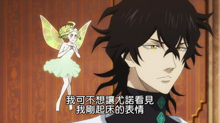 第88集