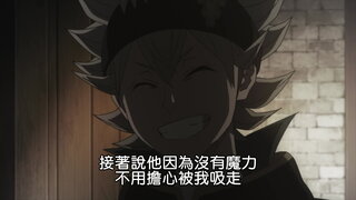 第90集