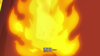 第91集