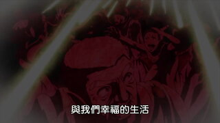第93集
