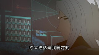 第11集