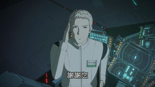 第3集