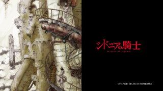 第5集