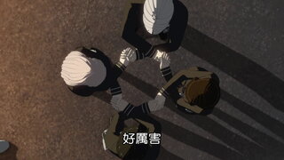 第6集