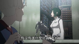 第6集