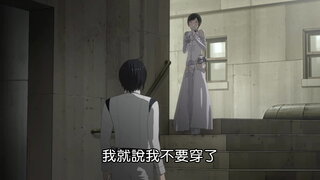 第8集