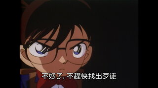 第10集