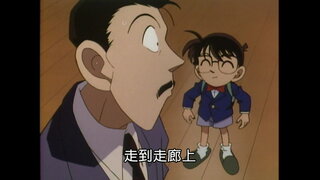 第11集