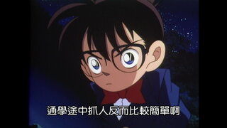 第2集