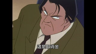 第26集