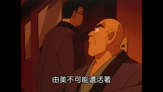 第29集