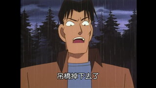 第35集