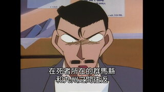 第39集