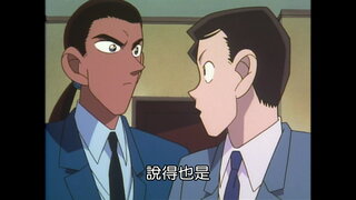 第40集