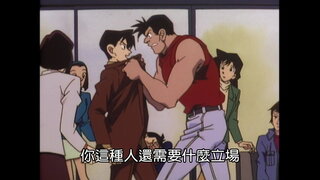 第6集