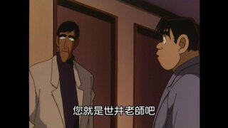 第9集