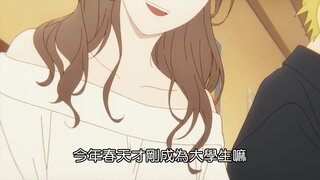 第1集