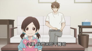第10集