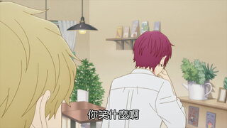 第14集