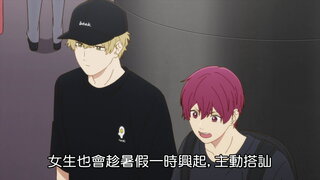 第19集