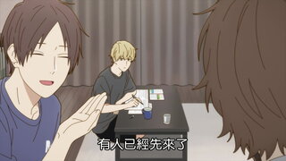 第20集