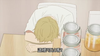 第21集