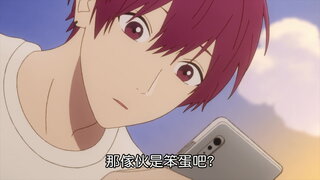 第24集